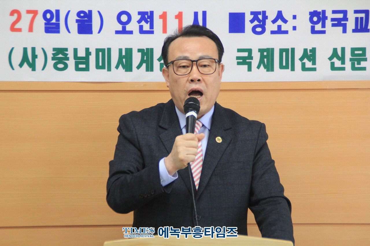 토마스미션신학교, 제2회 신학 컨퍼런스 통해 신학생들과 목회자들에게 영성과 지성 함양의 시간 도모해.