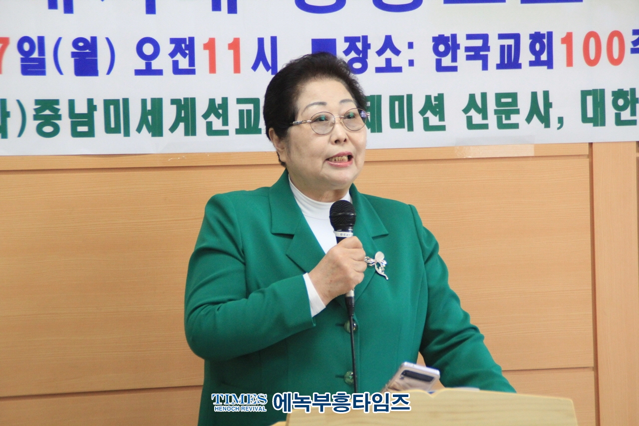 토마스미션신학교, 제2회 신학 컨퍼런스 통해 신학생들과 목회자들에게 영성과 지성 함양의 시간 도모해.