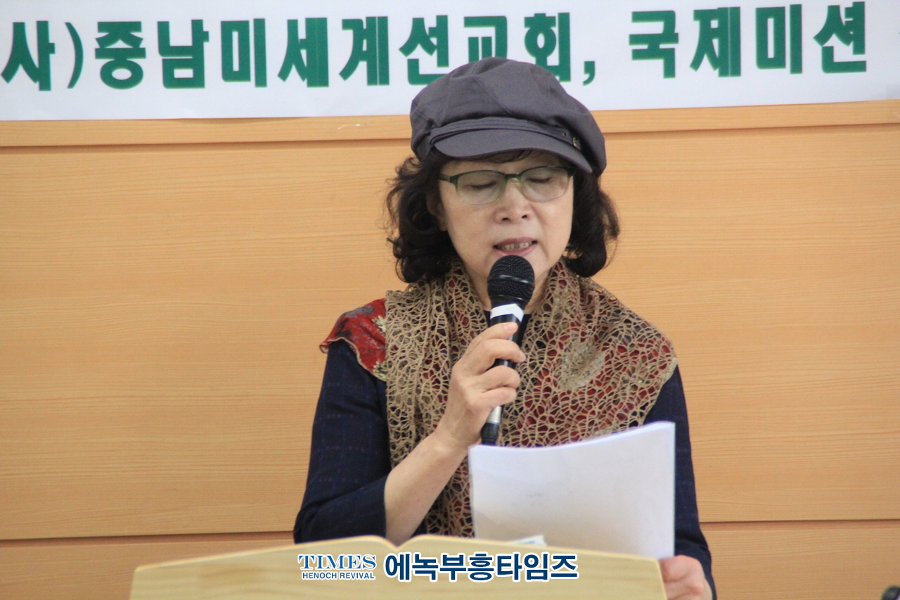 토마스미션신학교, 제2회 신학 컨퍼런스 통해 신학생들과 목회자들에게 영성과 지성 함양의 시간 도모해.