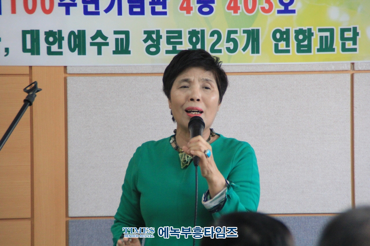 토마스미션신학교, 제2회 신학 컨퍼런스 통해 신학생들과 목회자들에게 영성과 지성 함양의 시간 도모해.