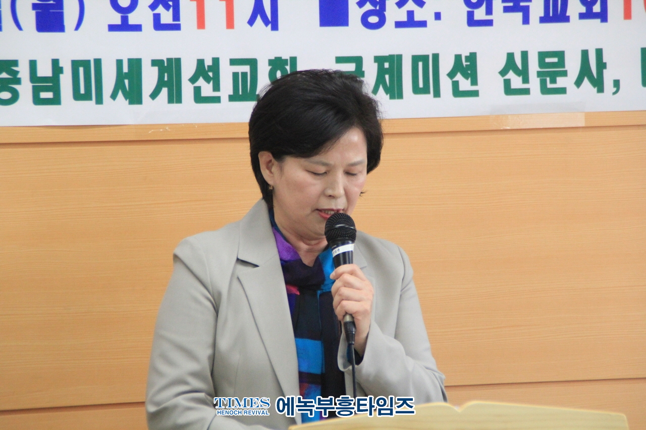 토마스미션신학교, 제2회 신학 컨퍼런스 통해 신학생들과 목회자들에게 영성과 지성 함양의 시간 도모해.