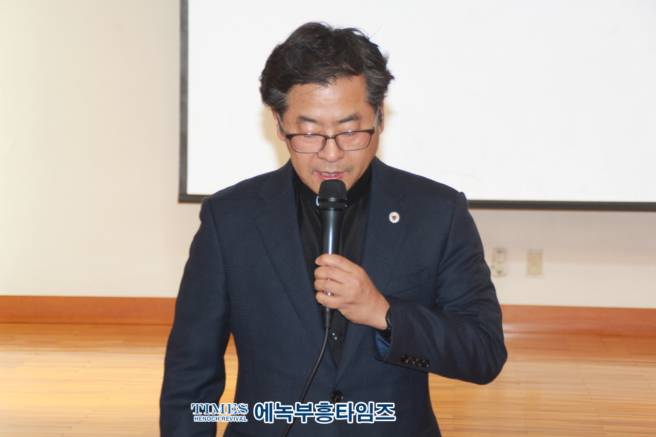 (사)한국크리스천포럼&한국복음주의영성협회, 공동 주관으로 김진홍 목사를 강사로 제160차 포럼가져.