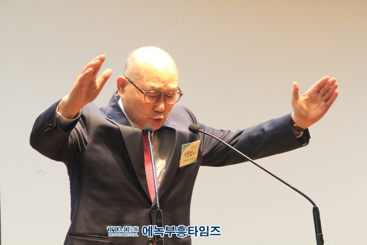 (사)한국크리스천포럼&한국복음주의영성협회, 공동 주관으로 김진홍 목사를 강사로 제160차 포럼가져.