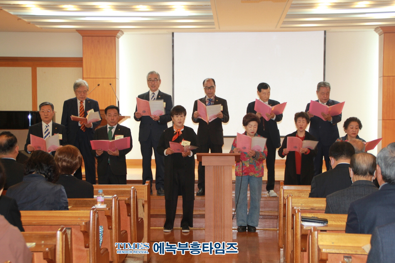 (사)한국크리스천포럼&한국복음주의영성협회, 공동 주관으로 김진홍 목사를 강사로 제160차 포럼가져.