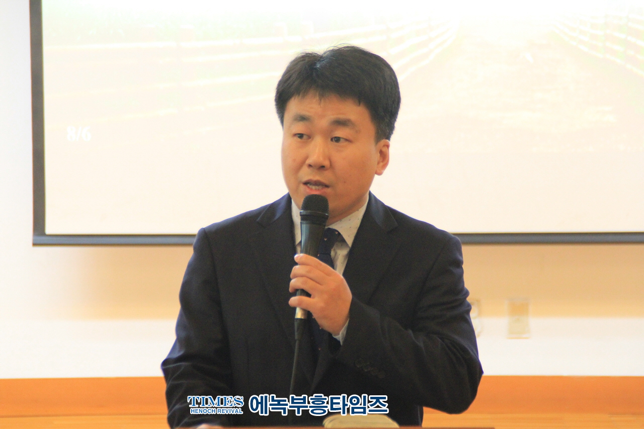 (사)한국크리스천포럼&한국복음주의영성협회, 공동 주관으로 김진홍 목사를 강사로 제160차 포럼가져.