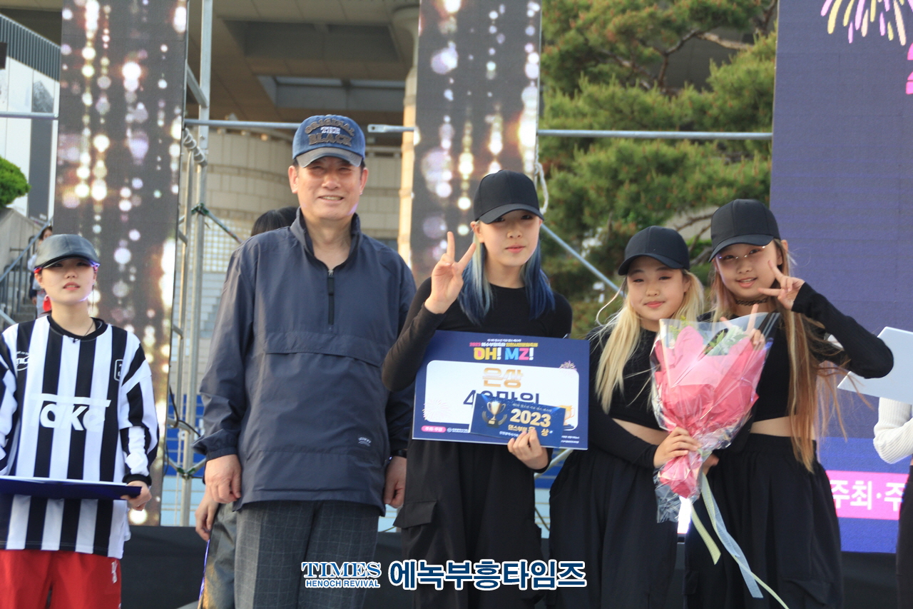 인천광역시기독교총연합회 주최, 인천시민문화축제 제1회 인천시민문화축제 청소년 가요댄스 페스타 성황리에 마쳐.
