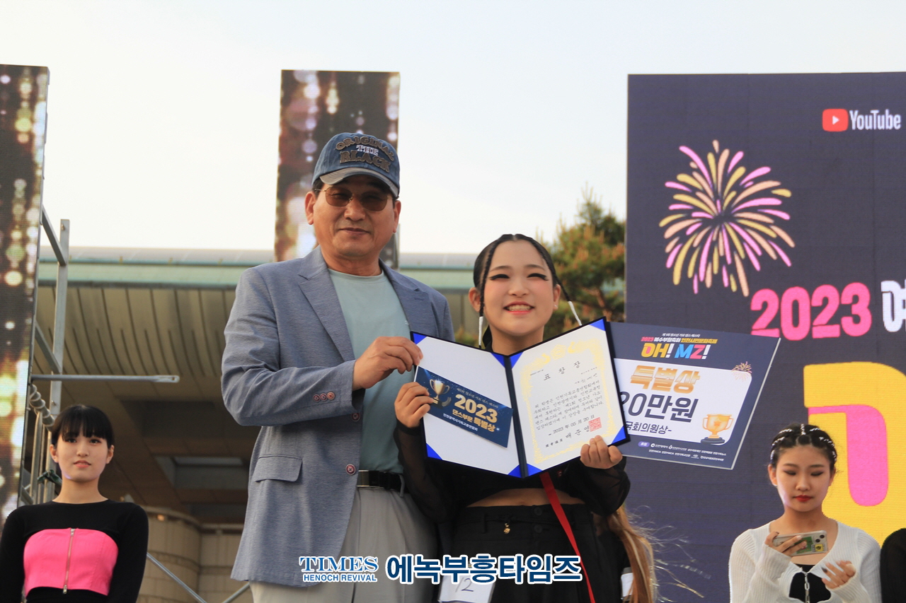 인천광역시기독교총연합회 주최, 인천시민문화축제 제1회 인천시민문화축제 청소년 가요댄스 페스타 성황리에 마쳐.