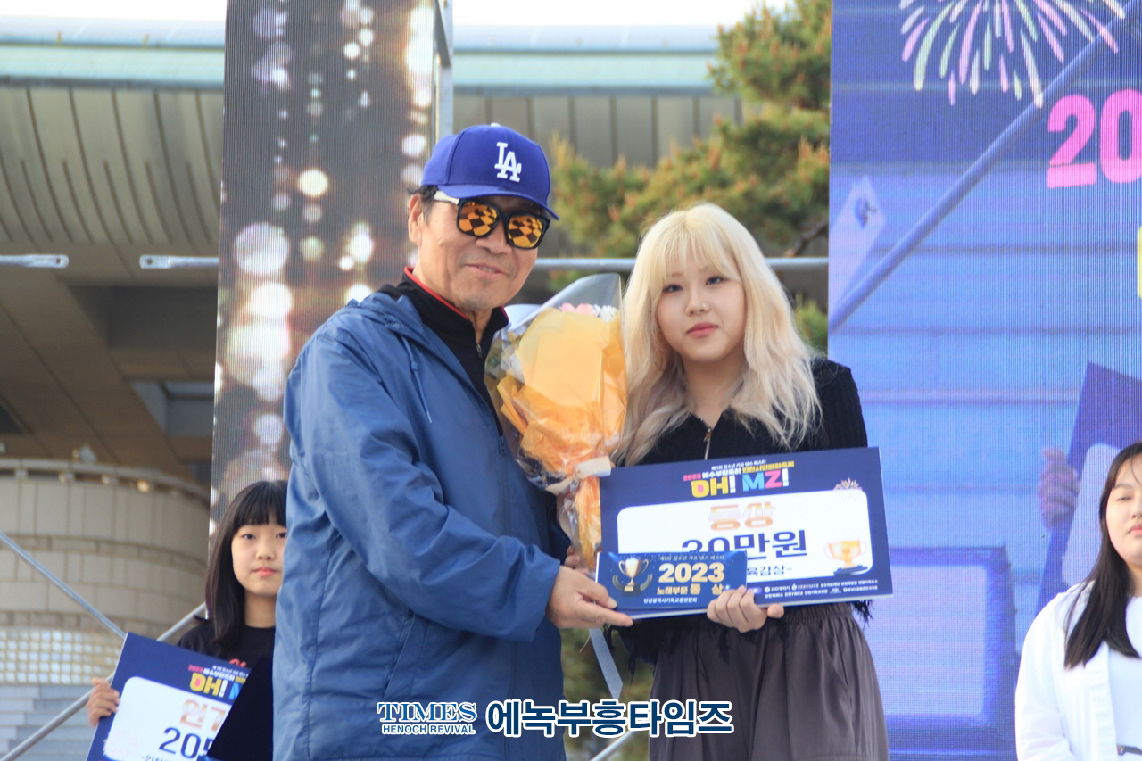 인천광역시기독교총연합회 주최, 인천시민문화축제 제1회 인천시민문화축제 청소년 가요댄스 페스타 성황리에 마쳐.
