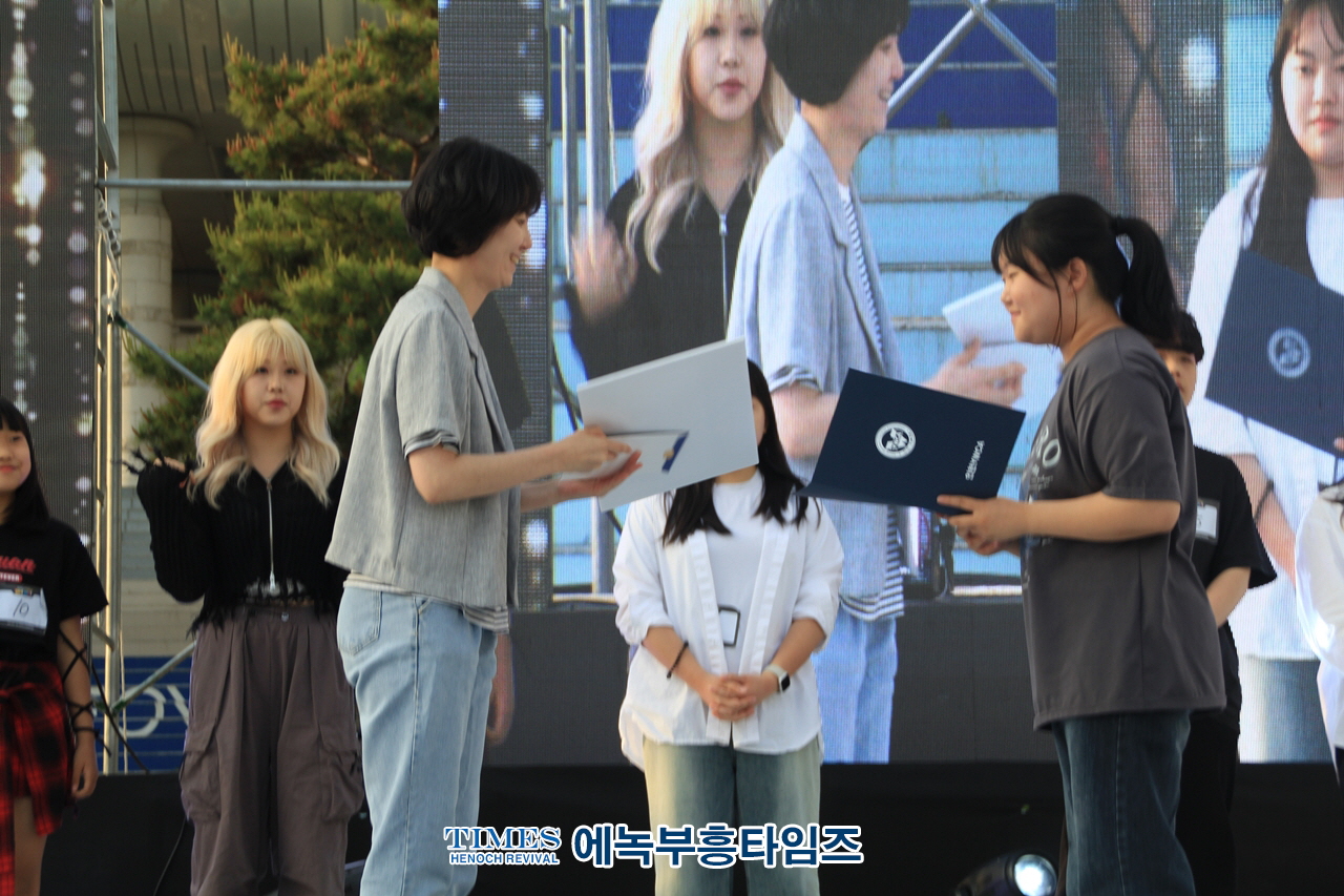 인천광역시기독교총연합회 주최, 인천시민문화축제 제1회 인천시민문화축제 청소년 가요댄스 페스타 성황리에 마쳐.