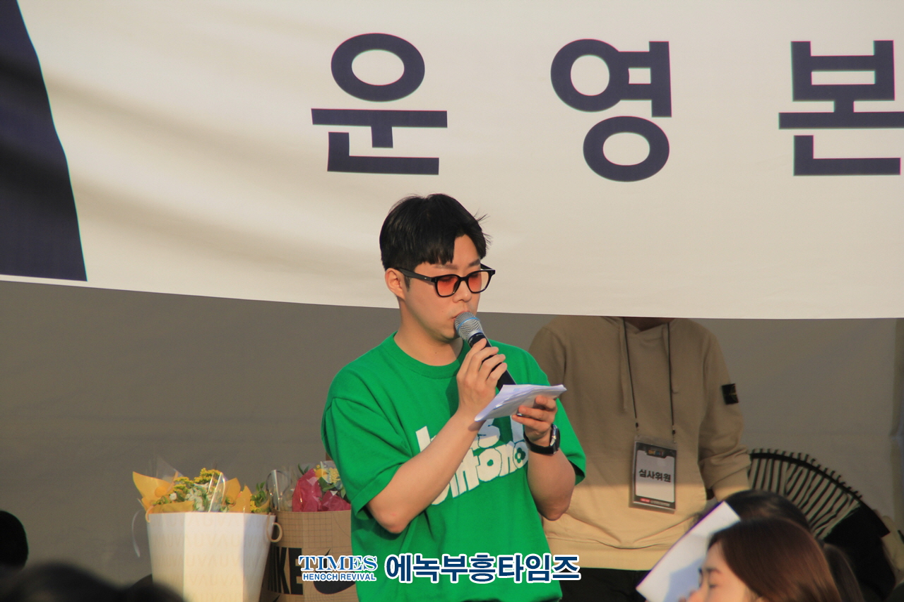 인천광역시기독교총연합회 주최, 인천시민문화축제 제1회 인천시민문화축제 청소년 가요댄스 페스타 성황리에 마쳐.