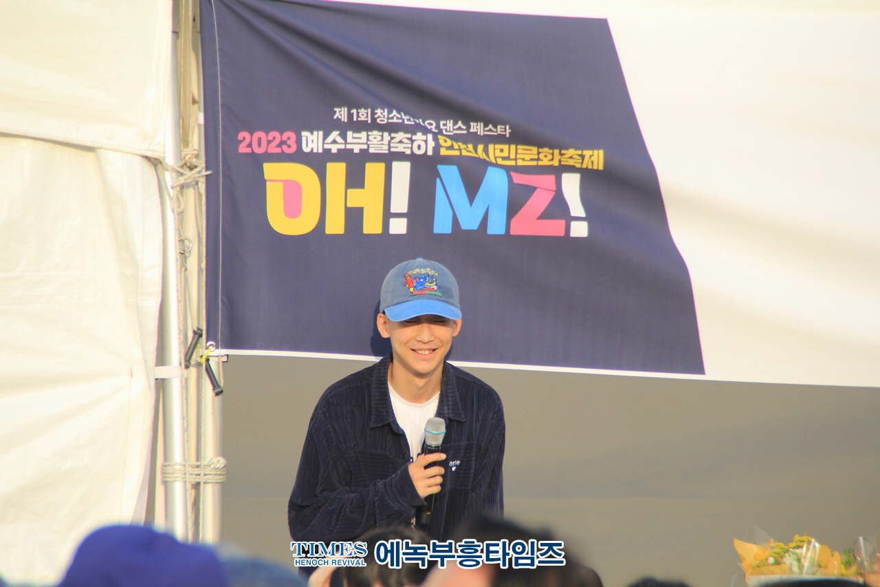 인천광역시기독교총연합회 주최, 인천시민문화축제 제1회 인천시민문화축제 청소년 가요댄스 페스타 성황리에 마쳐.