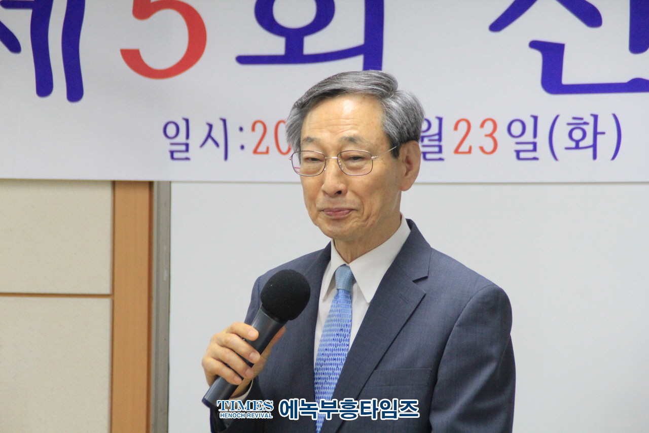복음진리선교협의회 제5회 신학세미나 가져.