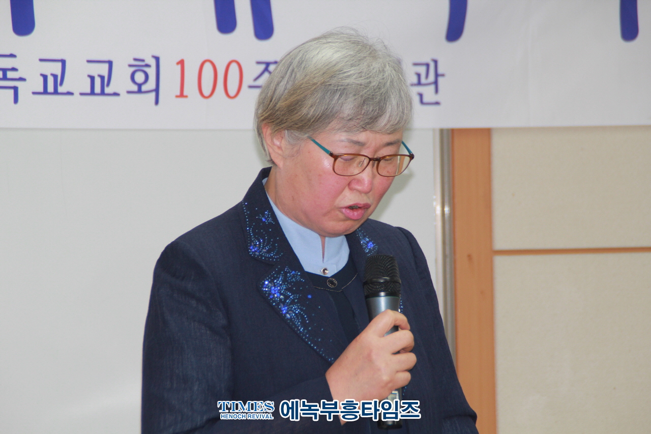 복음진리선교협의회 제5회 신학세미나 가져.