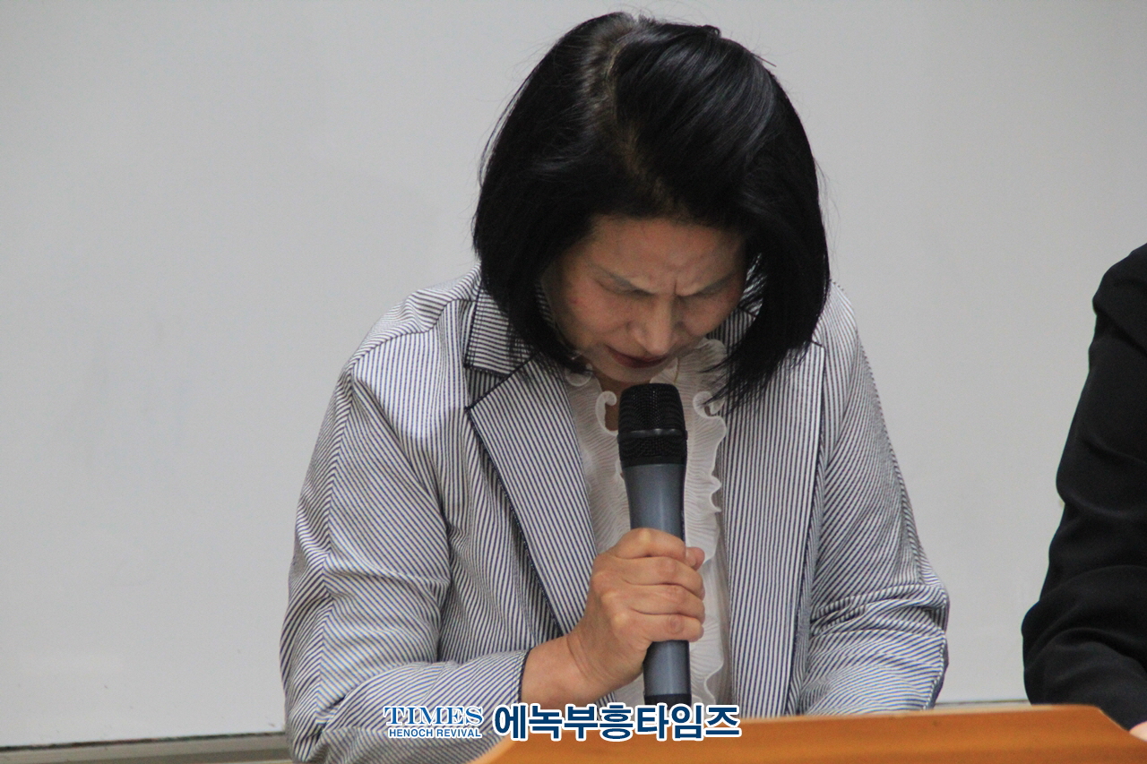 복음진리선교협의회 제5회 신학세미나 가져.