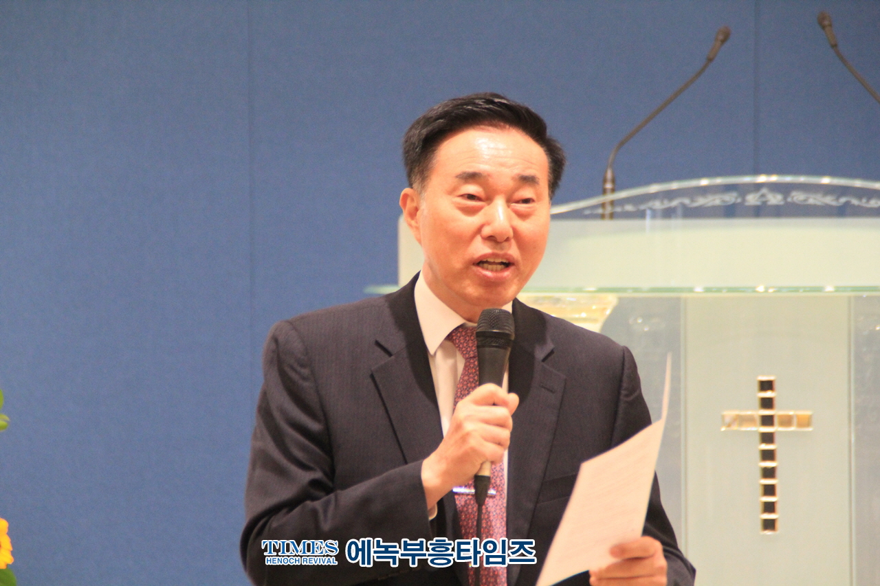 인천기독교총연합회 동성애특별대책위원회 기도회 통해 동성애및 성체험관 적극 대처키로 해.