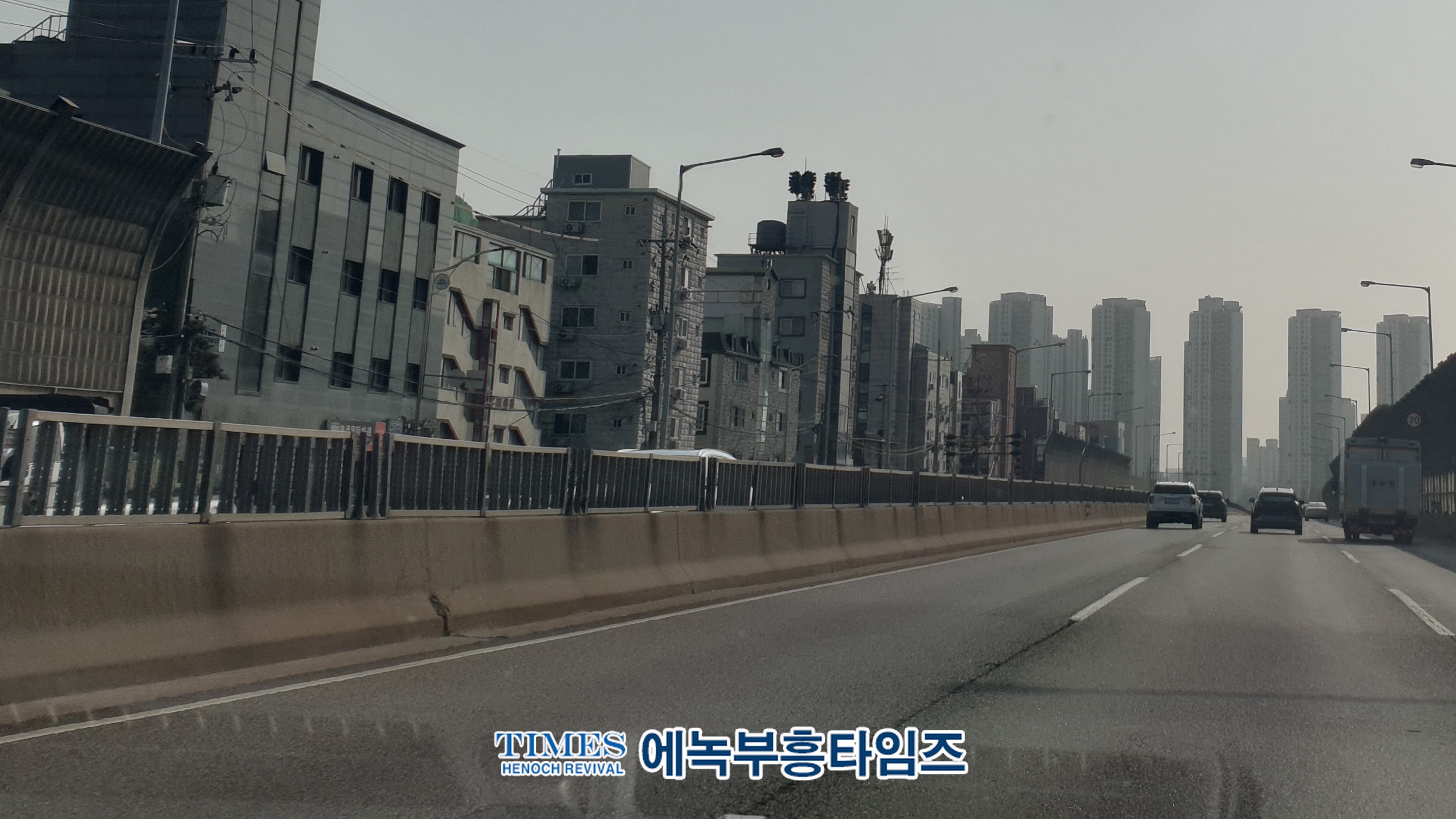 인천광역시, 50년 묵은 인천대로 일반화 도로개량공사(1공구) 5월 25일부터 시작해 중앙부에 공원·녹지 및 여가공간을 조성