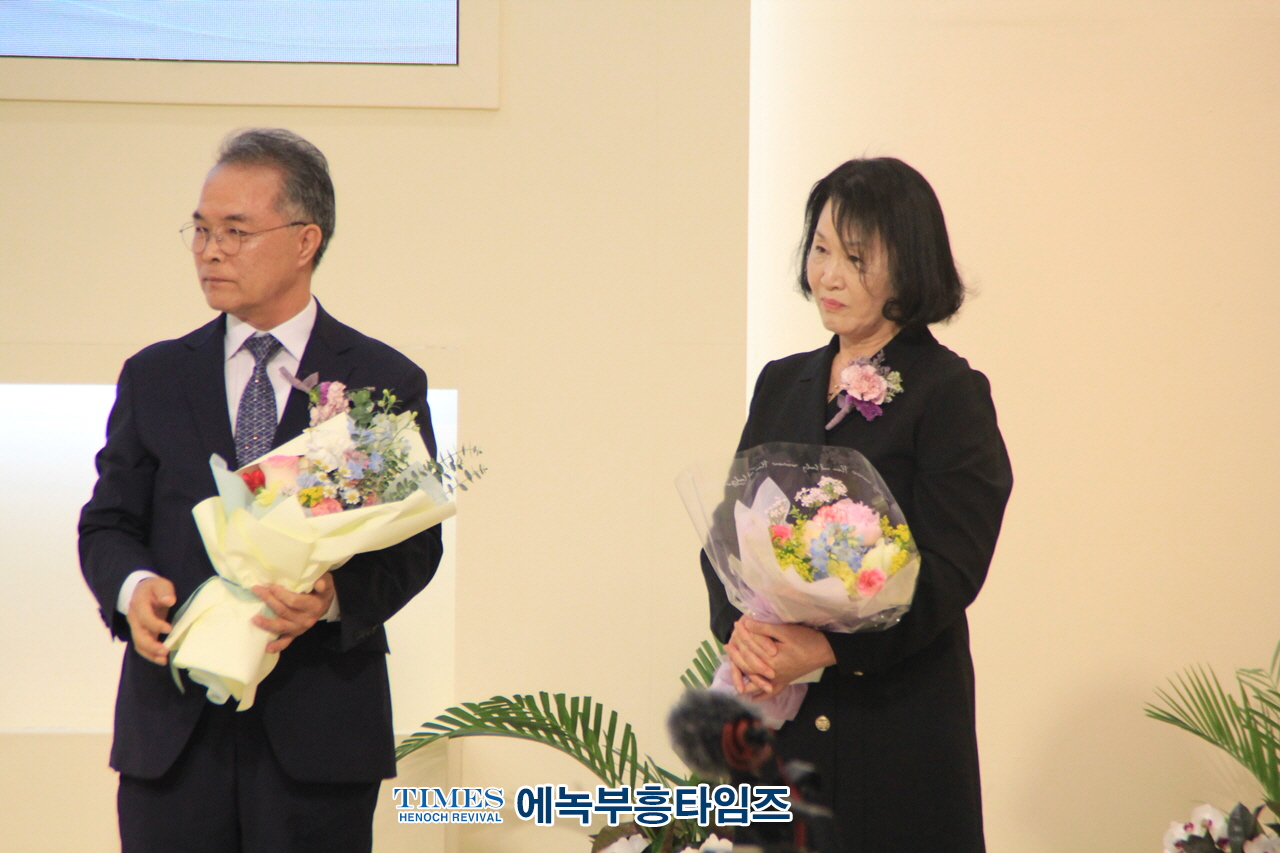 영종만나교회, 임경섭 원로목사 추대·한태수 담임목사 취임 감사예배 은혜가운데 드려.