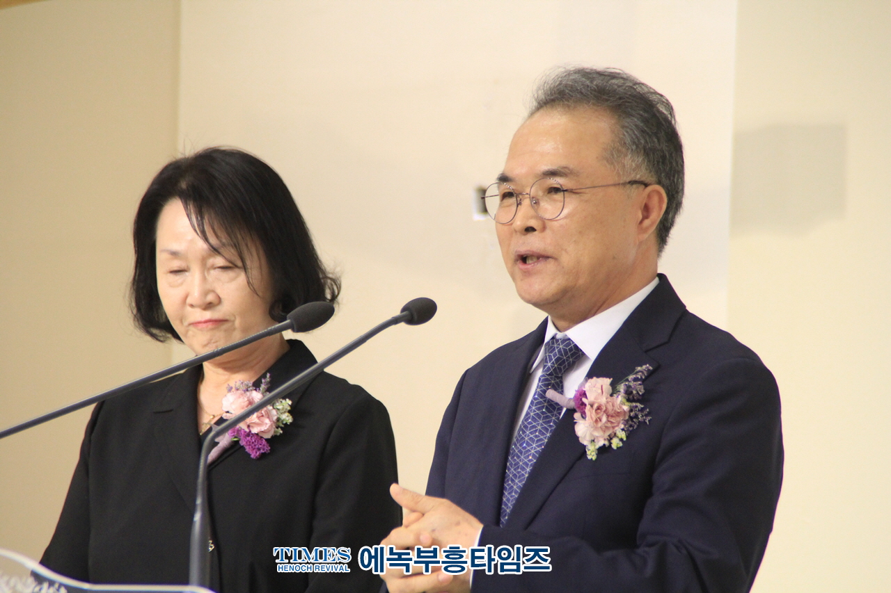 영종만나교회, 임경섭 원로목사 추대·한태수 담임목사 취임 감사예배 은혜가운데 드려.