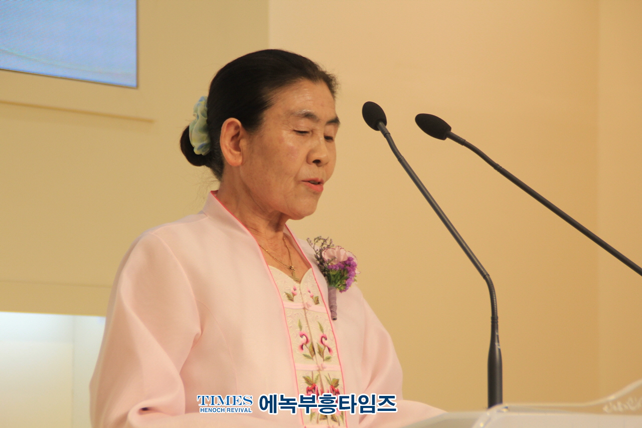 영종만나교회, 임경섭 원로목사 추대·한태수 담임목사 취임 감사예배 은혜가운데 드려.