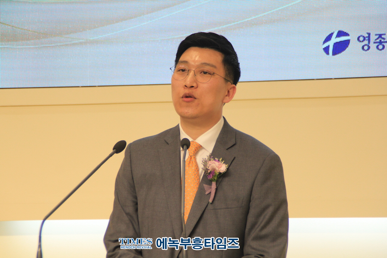 영종만나교회, 임경섭 원로목사 추대·한태수 담임목사 취임 감사예배 은혜가운데 드려.