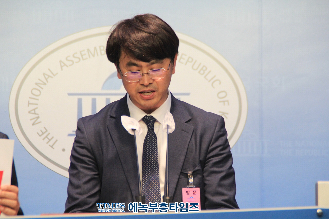 수기총, 서기총, 경기총, 통합국민대회 외 동성애퀴어축제 서울광장 승인 반대 기자회견 가져.