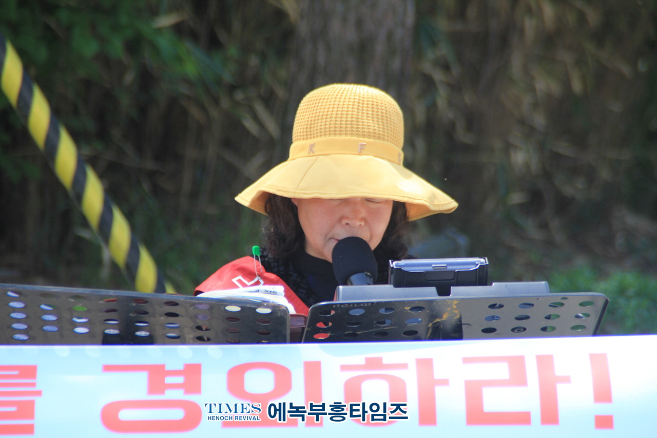 예수재단 예수축제조직위원회, 대한민국 살리기 “제2회 청와대 전도축제” 은혜롭게 마쳐.