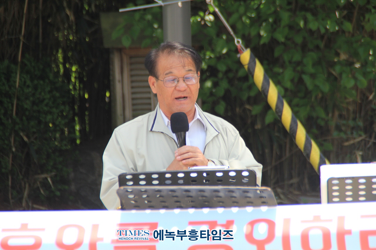 예수재단 예수축제조직위원회, 대한민국 살리기 “제2회 청와대 전도축제” 은혜롭게 마쳐.