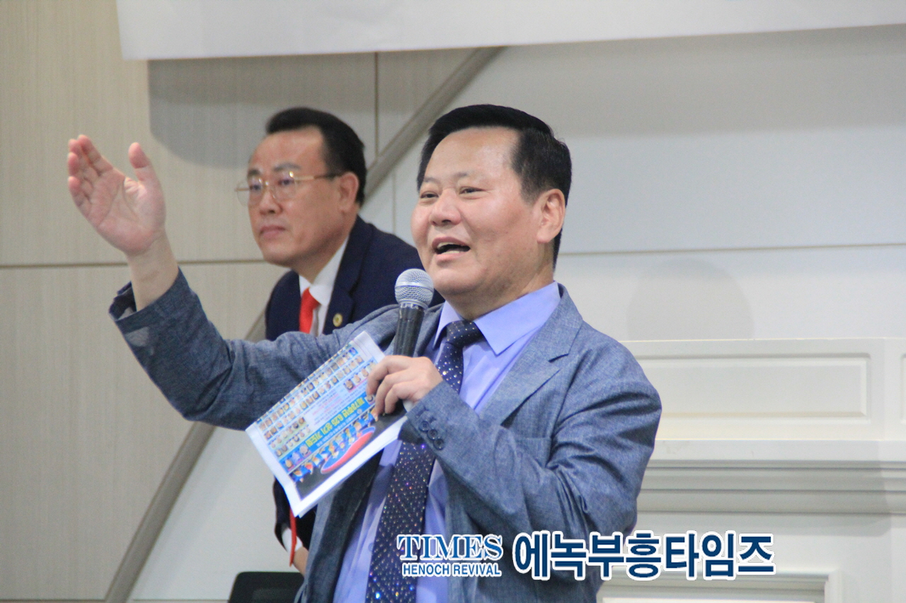 (사)지구촌예수선교협회, 제73주년 6.25 상기 기도회 열고 나라와 민족을위해 기도해.