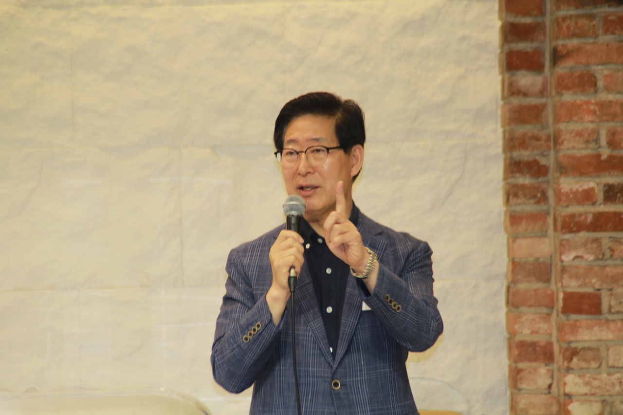 한국장로회총연합회, 제43회기 1차 실행위원회 및 안보세미나를 가져.