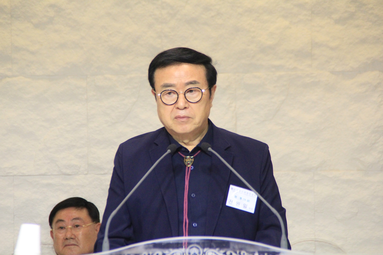 한국장로회총연합회, 제43회기 1차 실행위원회 및 안보세미나를 가져.