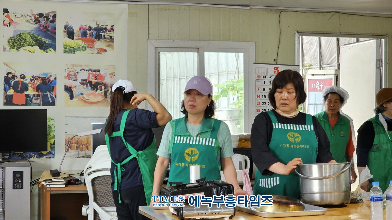 시흥시 새마을부녀회, 시설2개단체와 지역사회 210가구에게 김치나눔