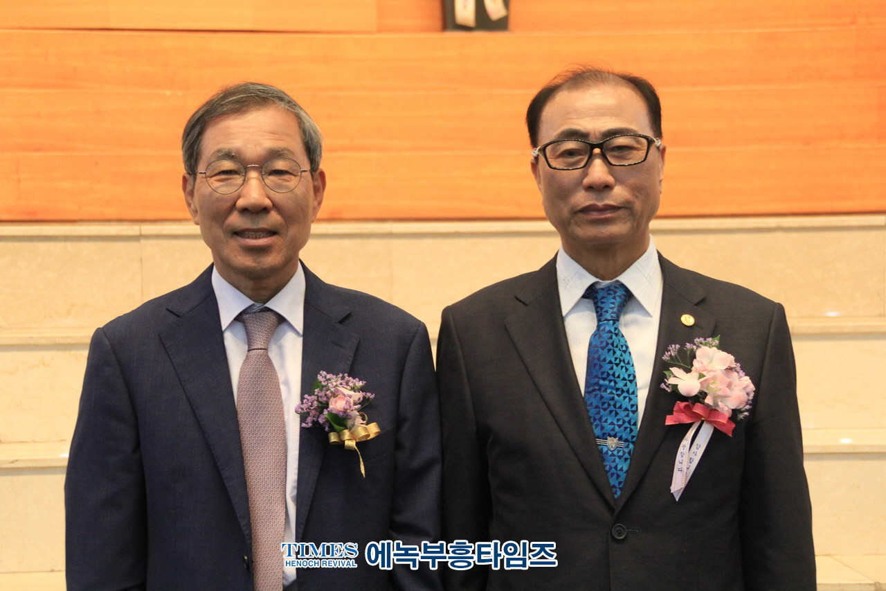 기감 원로장로회중부연회연합회 “회장 이•취임 감사예배” 은혜롭게 드려.