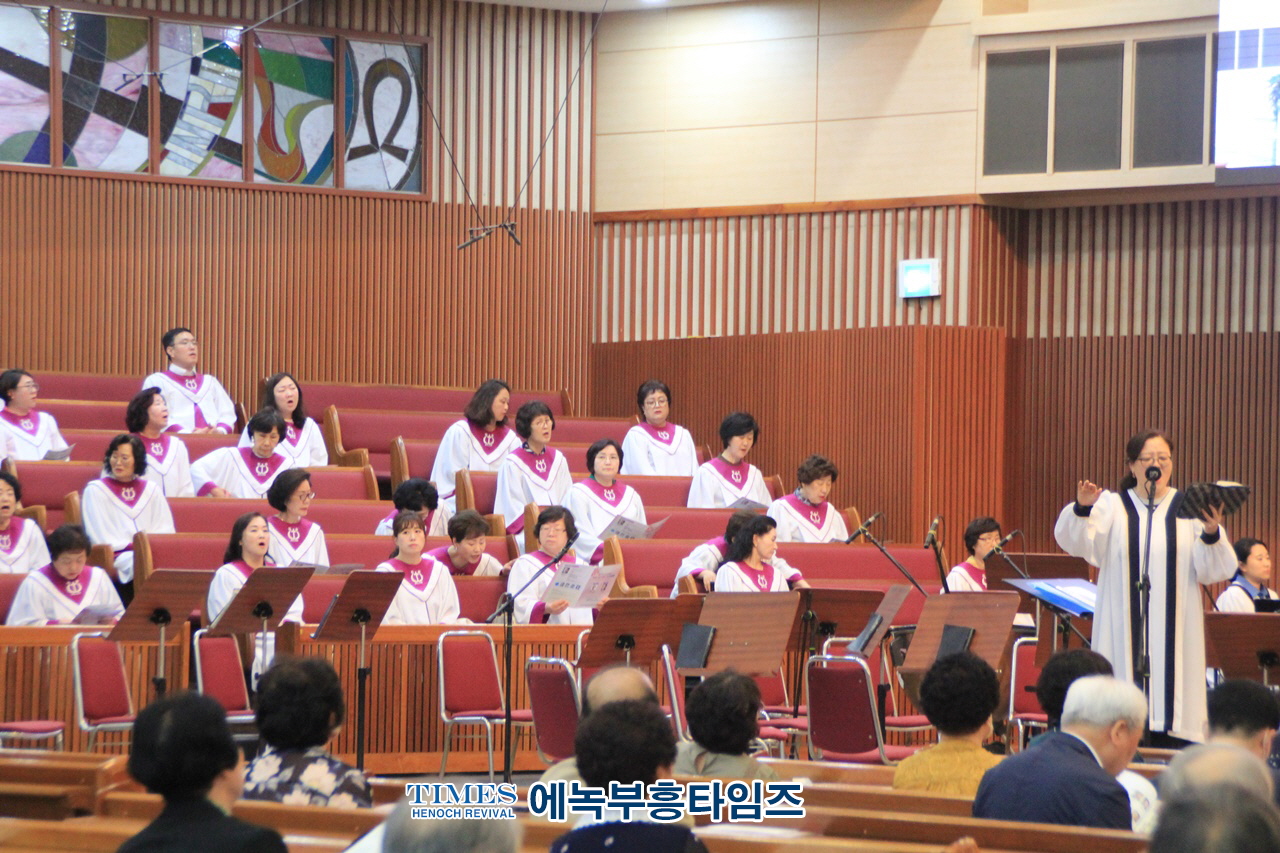 기감 원로장로회중부연회연합회 “회장 이•취임 감사예배” 은혜롭게 드려.