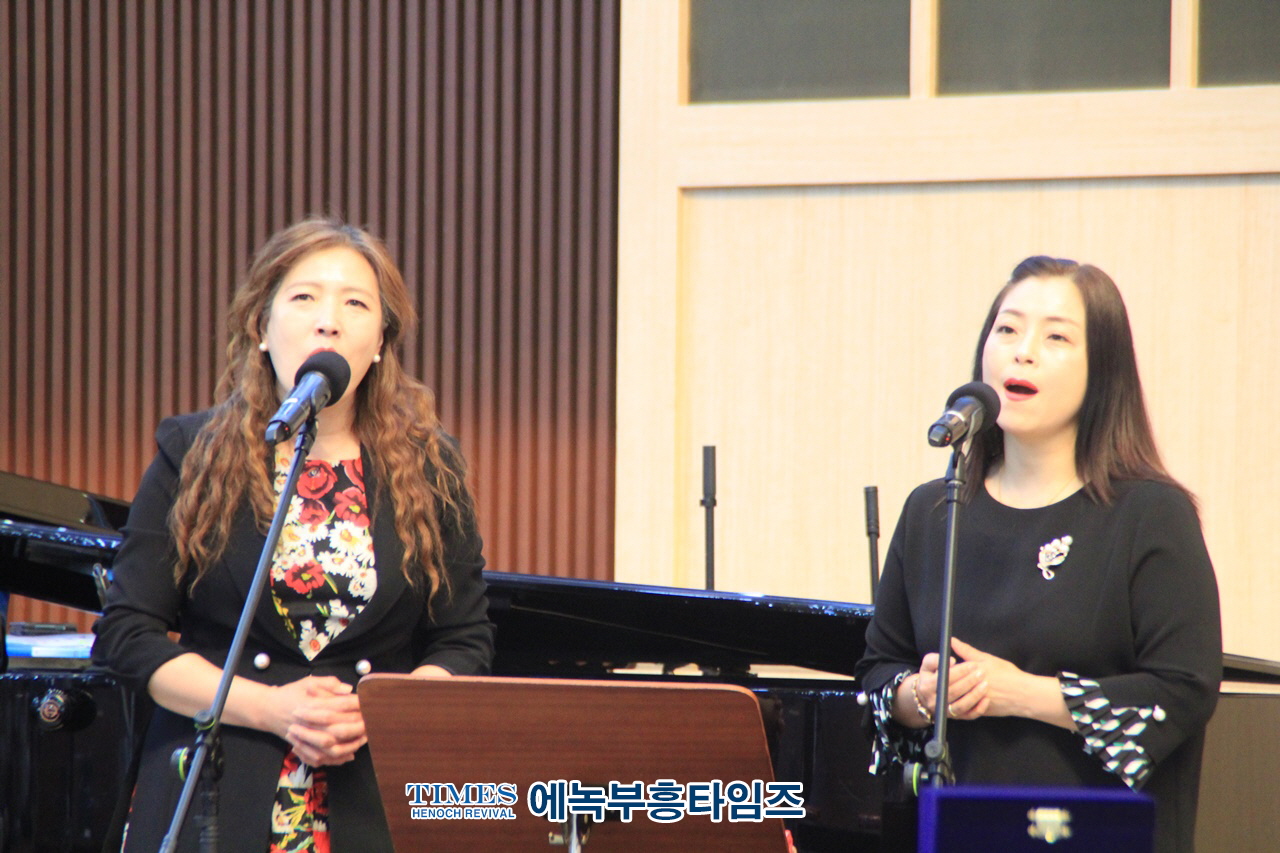 기감 원로장로회중부연회연합회 “회장 이•취임 감사예배” 은혜롭게 드려.