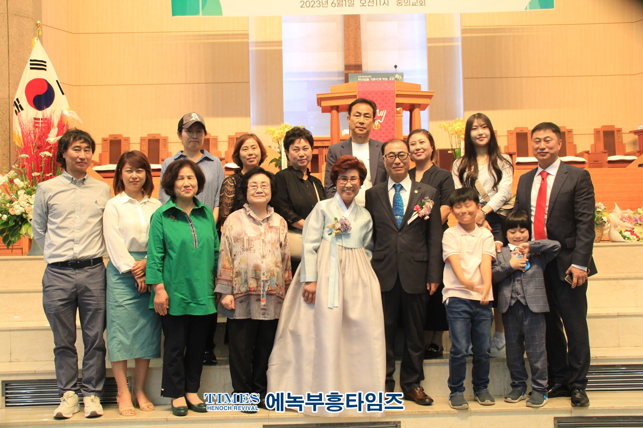 기감 원로장로회중부연회연합회 “회장 이•취임 감사예배” 은혜롭게 드려.