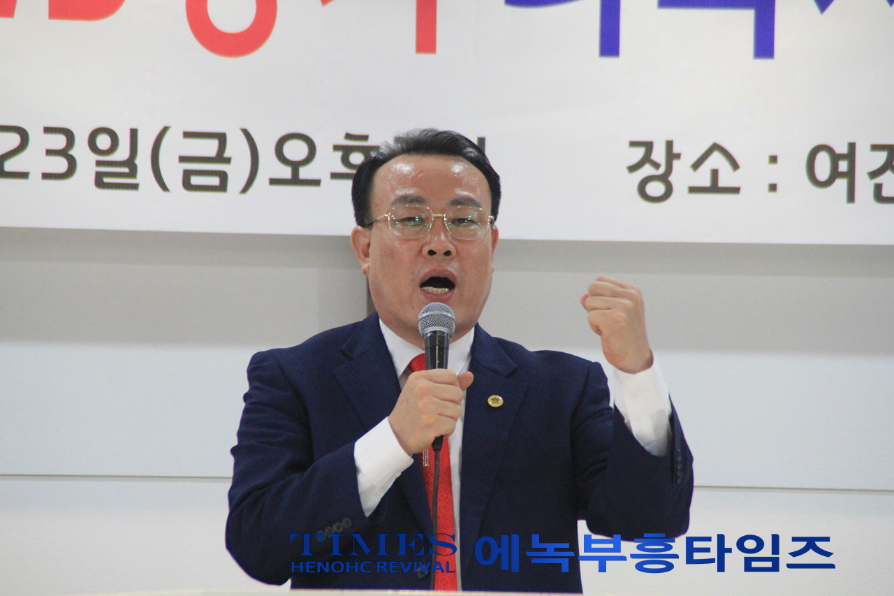 (사)지구촌예수선교협회, 제73주년 6.25 상기 기도회 열고 나라와 민족을위해 기도해.