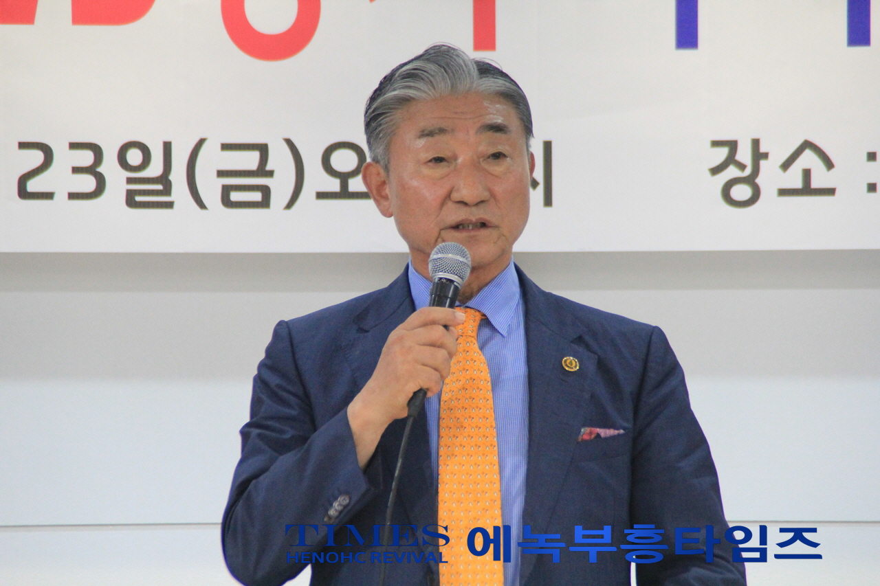 (사)지구촌예수선교협회, 제73주년 6.25 상기 기도회 열고 나라와 민족을위해 기도해.