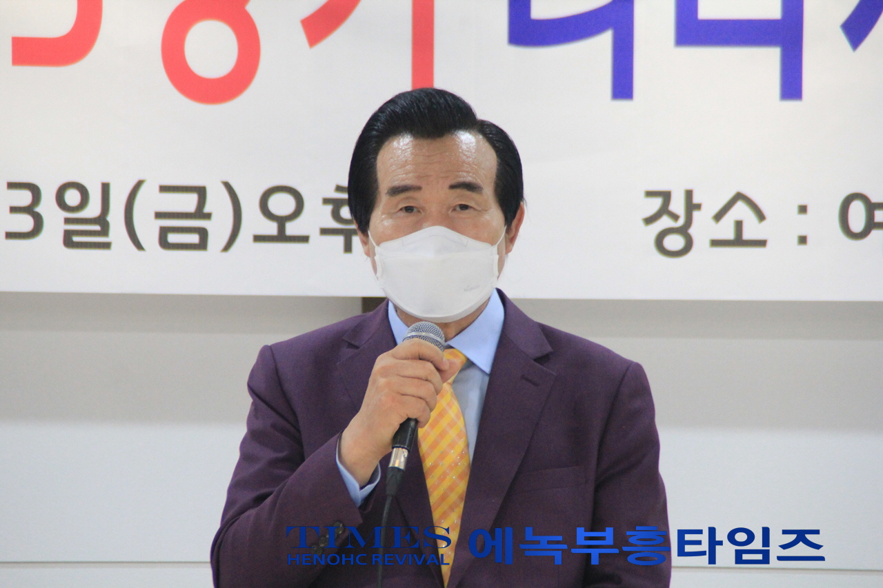 (사)지구촌예수선교협회, 제73주년 6.25 상기 기도회 열고 나라와 민족을위해 기도해.