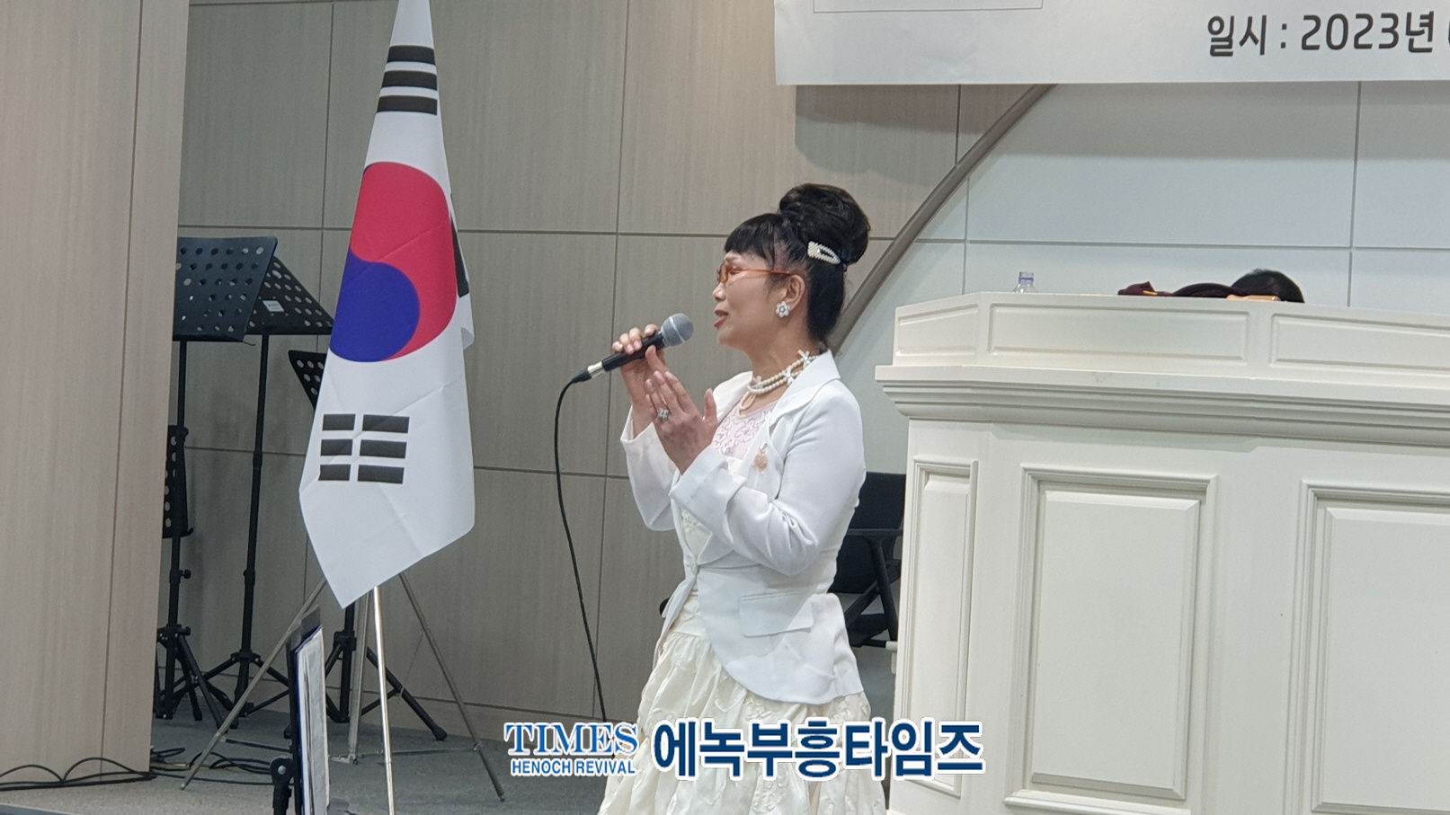 (사)지구촌예수선교협회, 제73주년 6.25 상기 기도회 열고 나라와 민족을위해 기도해.