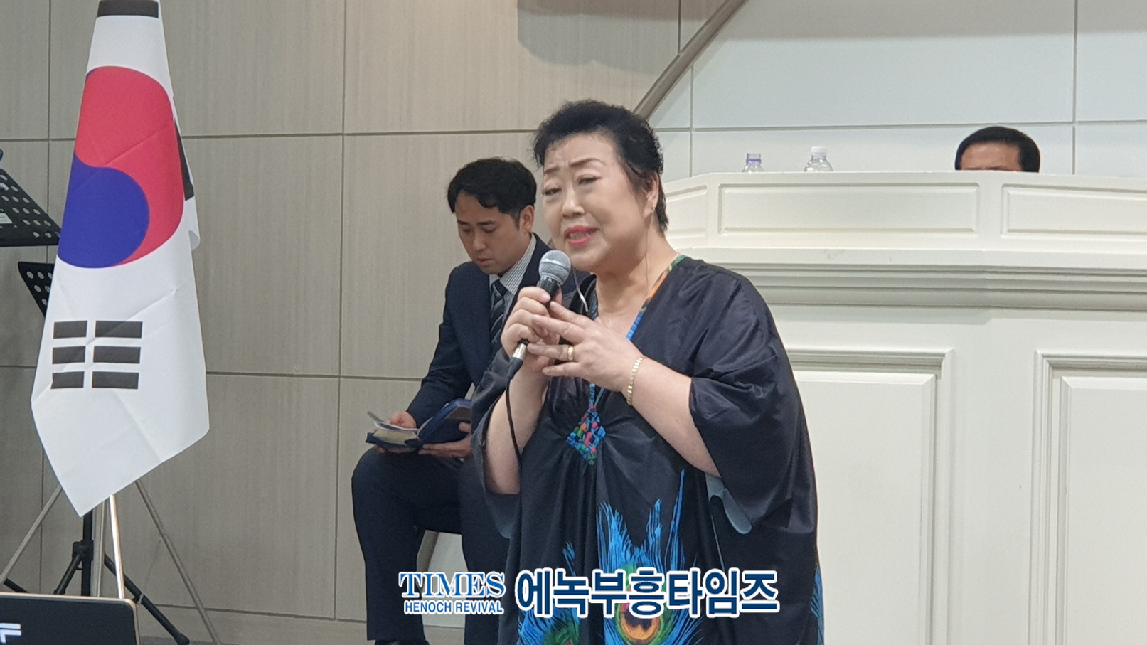 (사)지구촌예수선교협회, 제73주년 6.25 상기 기도회 열고 나라와 민족을위해 기도해.