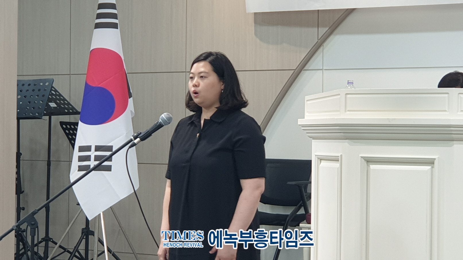 (사)지구촌예수선교협회, 제73주년 6.25 상기 기도회 열고 나라와 민족을위해 기도해.