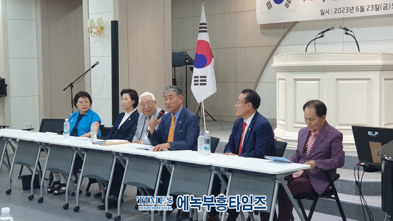 (사)지구촌예수선교협회, 제73주년 6.25 상기 기도회 열고 나라와 민족을위해 기도해.