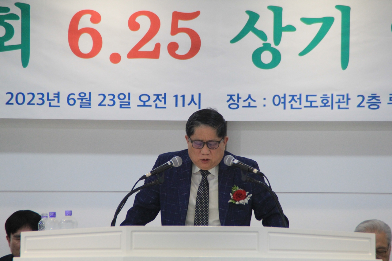 (사) 한국개신교교단협의회 외2개 교단연합 단체들, 제73주년 6.25 상기 연합예배 가져.