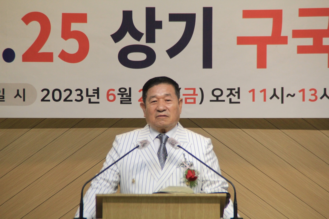 전국기도원총연합회, 제73주년 6.25상기 구국기도회 가져.