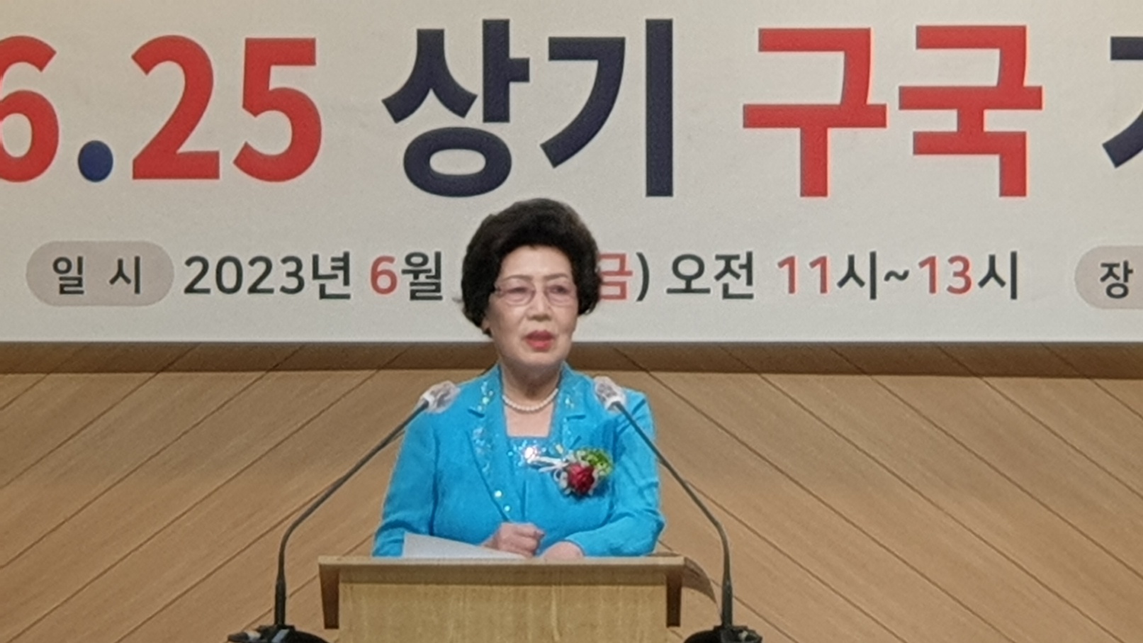 전국기도원총연합회, 제73주년 6.25상기 구국기도회 가져.