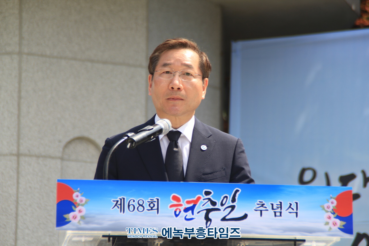 유정복 시장, 인천광역시 제68회 현충일 추념식 통해 국가유공자와 유가족 존경받는 문화 조성할 것이라고 밝혀.
