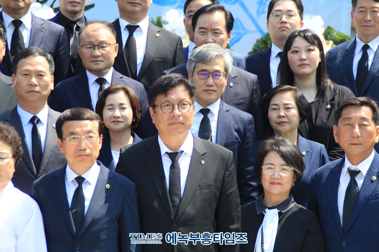 유정복 시장, 인천광역시 제68회 현충일 추념식 통해 국가유공자와 유가족 존경받는 문화 조성할 것이라고 밝혀.