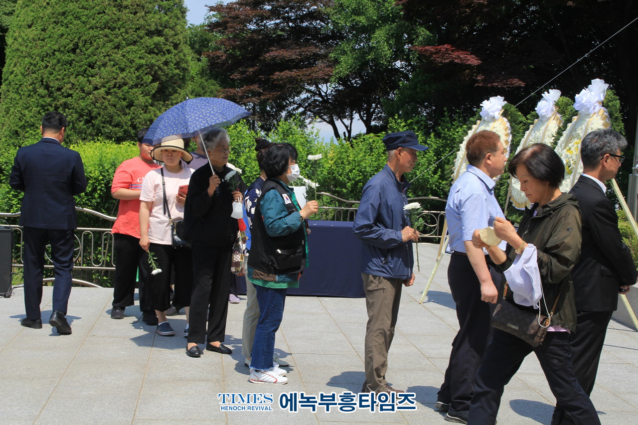 유정복 시장, 인천광역시 제68회 현충일 추념식 통해 국가유공자와 유가족 존경받는 문화 조성할 것이라고 밝혀.
