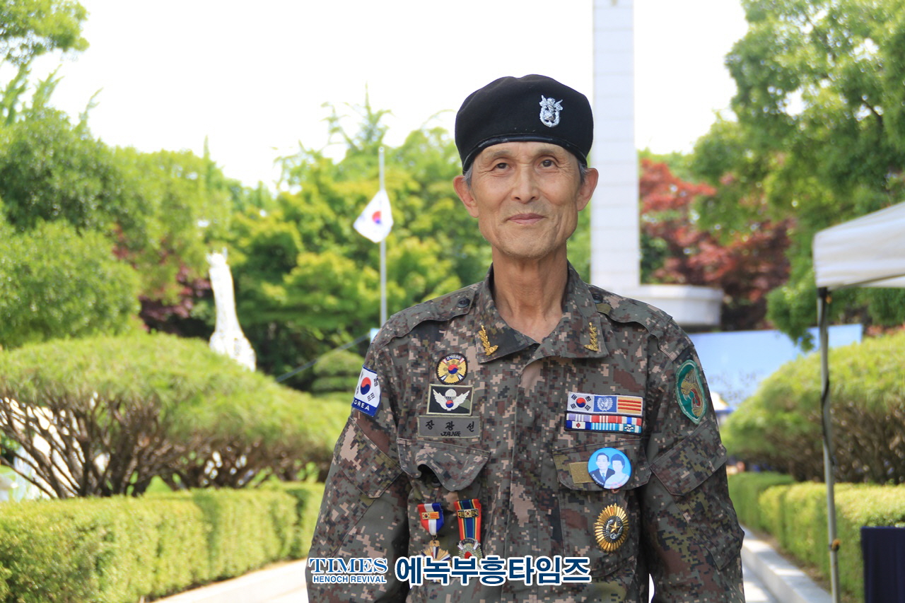 유정복 시장, 인천광역시 제68회 현충일 추념식 통해 국가유공자와 유가족 존경받는 문화 조성할 것이라고 밝혀.
