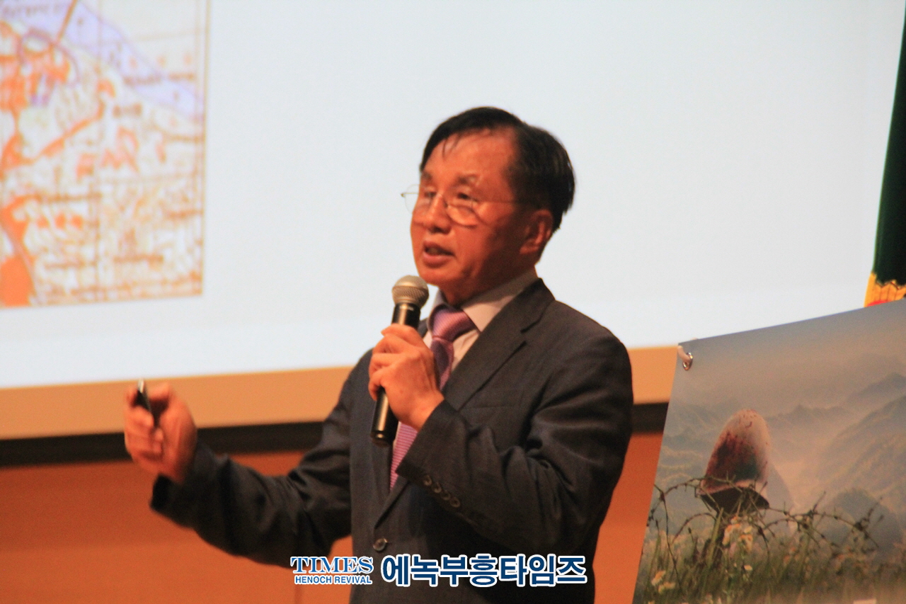서울특별시 안보단체협의회와 재향군인회, 6.25 전쟁 제73주년 안보 교육및 시상식 가져.